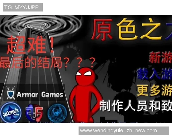 pg电子娱乐平台问鼎-PG电子娱乐平台问鼎，引领新时代的娱乐新纪元-pg电子娱乐平台问鼎